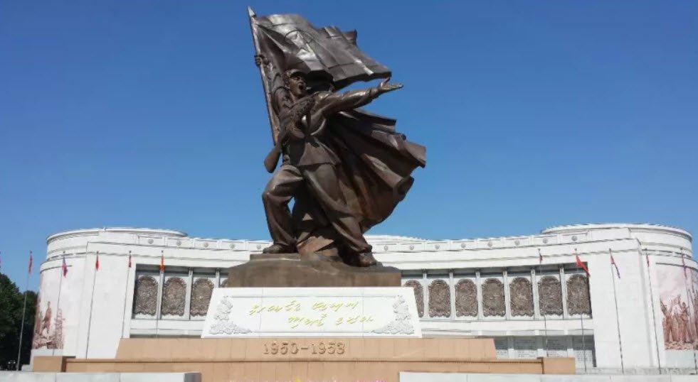 Victorious Fatherland Liberation War Museum